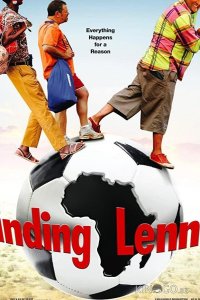 Самый лучший тренер 