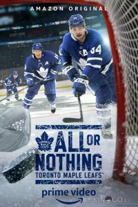 All or Nothing: Toronto Maple Leafs 1 5