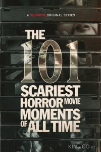 101 самый страшный момент из фильмов ужасов 1 8