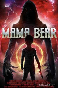 Мама-медведица 
