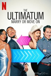 The Ultimatum: Marry or Move On 1 10