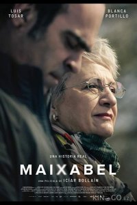 Майсабель 
