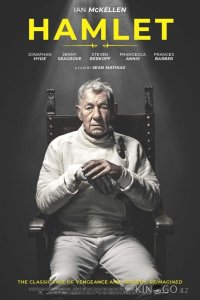 Гамлет 