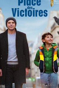 Площадь Побед 