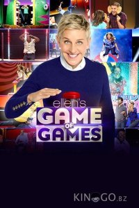 Игры Эллен 2 8