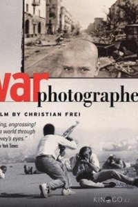Военный фотограф 