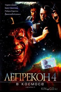 Лепрекон 4: В космосе 