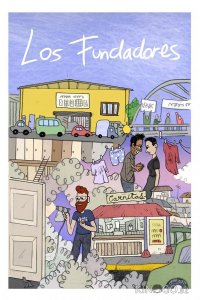 Учредители 
