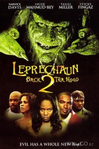 Лепрекон 6: Домой 