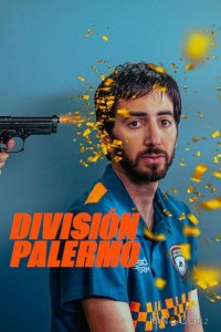 Сообщество Палермо 2 6