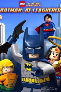 LEGO Бэтмен: В осаде 