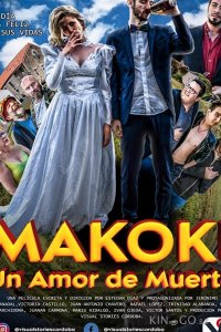 Макоки: любовь до гроба 