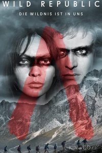 Дикая республика 1 8