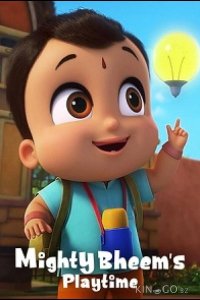 Всемогущий крошка Бхим. Время игр 1 10