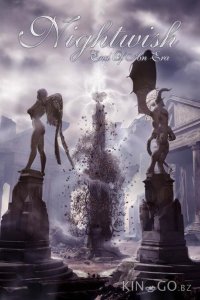 Nightwish: Конец эры 
