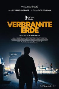 Verbrannte Erde 