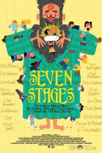 Семь ступеней к вечному блаженству проходят через врата, выбранные святым Сторшем 