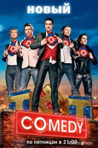 Comedy Club 18 22