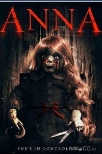 Анна 