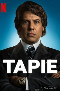 Тысяча жизней Бернара Тапи 1 7