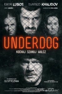 Аутсайдер 