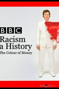 История расизма 1 3