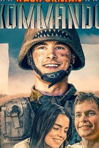 Идеальный коммандос 1 10