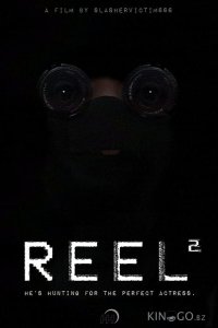 Кинопленка 2 