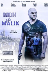 Мой сын Малик 