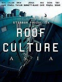 Руф Культура Азия 