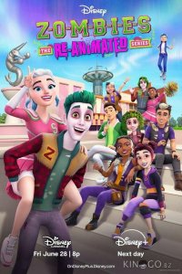 ЗОМБИ: ре-анимационный сериал «Ре-выпускной год» 1 11