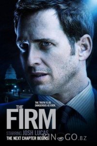 Фирма 1 22
