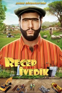 Реджеп Иведик 7 