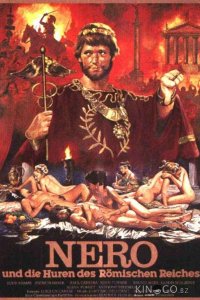 Нерон и Поппея 