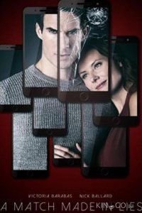 Lies For Rent 