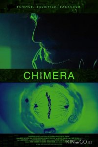 Штамм химеры 