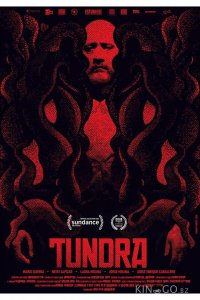 Тундра 