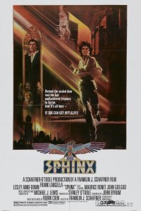 Сфинкс 