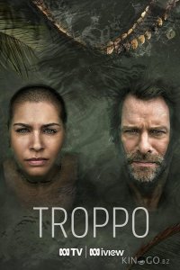 Багровое озеро 2 8