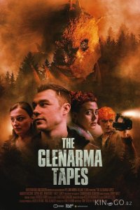 Записи из Гленорма 