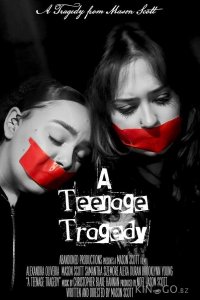 Подростковая трагедия 