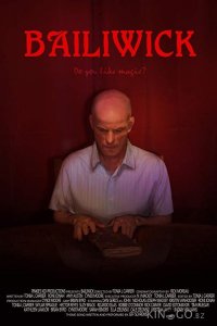 Книга фокусов 