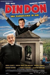 Дино и Донато: одна церковь на двоих 
