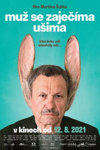 Мужчина с заячьими ушами 