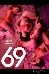 69 