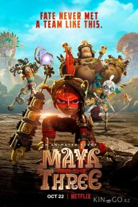 Майя и три воина 1 9