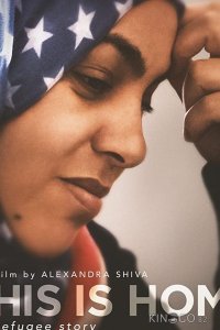 This Is Home: A Refugee Story 