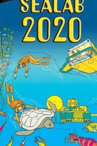 МорЛаб-2020 1 13