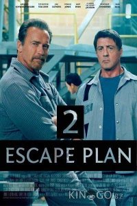 План побега 2 