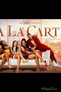 Á La Carte 1 4